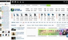 国产综合网站,多元化内容，引领网络新潮流