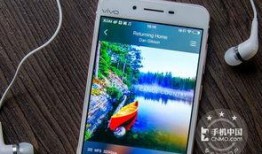 手机在线播放国产精品,畅享视听盛宴